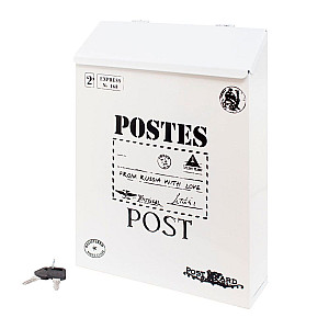 Ящик почтовый Аллюр №3010 белый