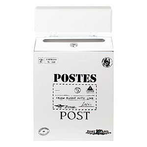 Ящик почтовый Аллюр №3010 белый