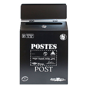 Ящик почтовый Аллюр №3010 черный