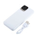 Powerbank Perfeo Atomic Age PF_E1473 10000 mAh/LED дисплей/PD + QC белый