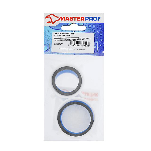 Набор ремонтный MasterProf ИС.131075 для сифона раковины 1 1/2