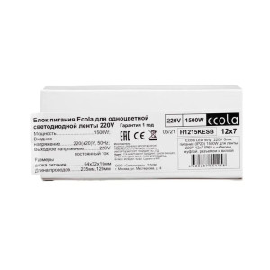 Блок питания Ecola H1215KESB LED strip 220V (IP20) 1500W 12*7 IP6 для лент с кабелем муфтой разъемом и вилкой