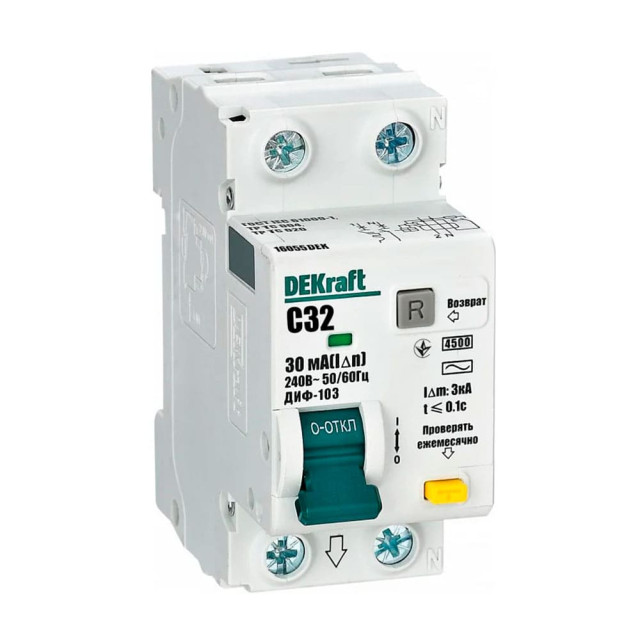 Дифференциальный автомат DEKraft 16055DEK ДИФ-103 АВДТ 1Р+N 32А 30мА тип AC х-ка C 4.5кА
