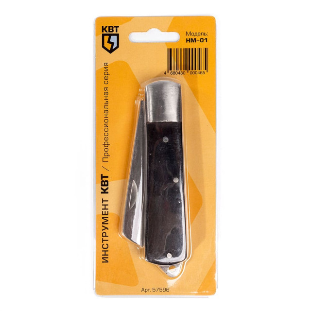 Нож монтерский КВТ Профи НМ-01 57596