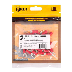 Наконечник кабельный вилочный изолированный НВИ КВТ 91007 1.5-4 30 шт