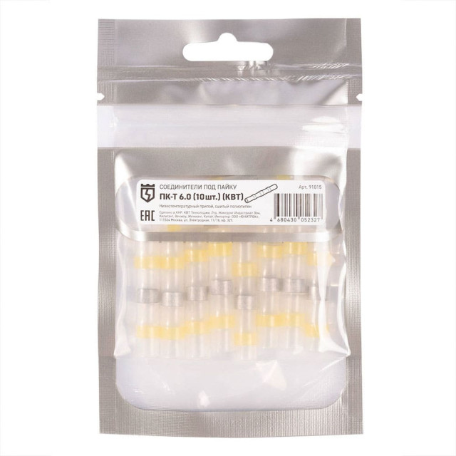 Соединитель термоусаживаемый КВТ 91015 ПК-Т 6.0 под пайку 10 шт