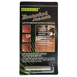 Восковой мелок Grace для ремонта сколов на ламинате и паркете серый