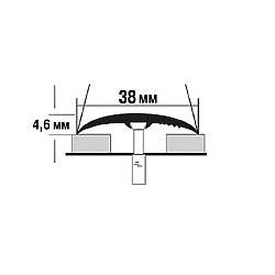 Порог Best Profile В2Л П04 дуб мелинга капучино 1.35 м