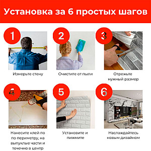 Панель ПВХ Grace Мозаика Морской бриз 955*480 мм