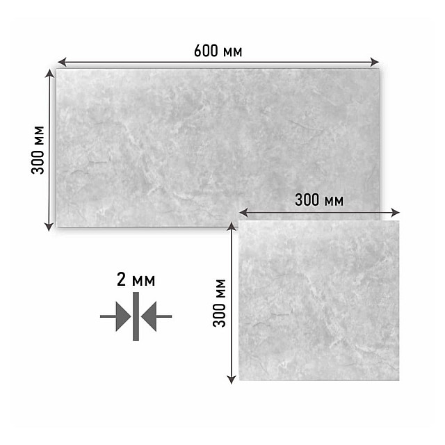 Панель самоклеющаяся Grace Мрамор Нова Ирис гранд 300*600 мм