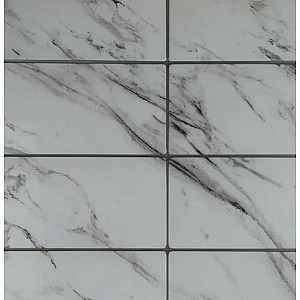 Панель ПВХ Grace Плитка Травертин белый 957*482 мм