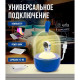 Ночник Lumin-arte TL04 космос детский синий диммируемый сенсорное управление