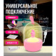 Ночник Lumin-arte TL06 зайчик детский розовый диммируемый сенсорное управление