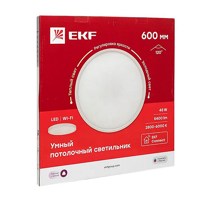 Умный потолочный светильник EKF Connect 600 мм 45W