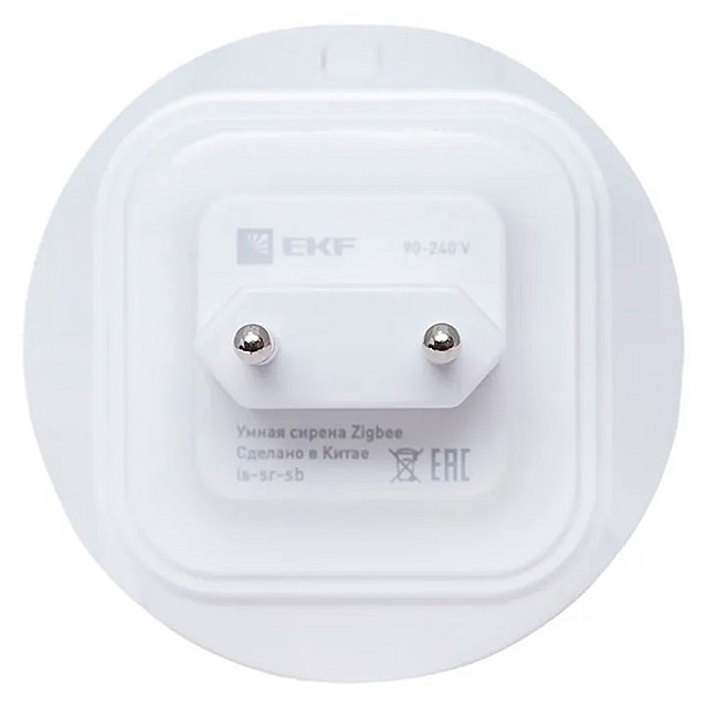 Умная сирена EKF Connect Zigbee