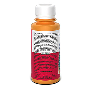 Паста колерная Ярославские краски универсальная оранжевый 0.1 л