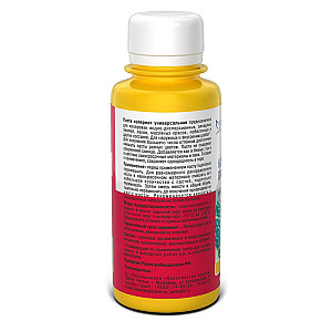 Паста колерная Ярославские краски универсальная желтый 0.1 л