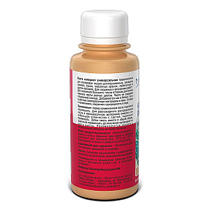 Паста колерная Ярославские краски универсальная охра 0.1 л