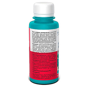 Паста колерная Ярославские краски универсальная бирюзовый 0.1 л