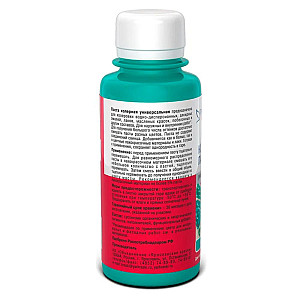 Паста колерная Ярославские краски универсальная изумрудный 0.1 л