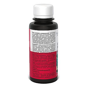 Паста колерная Ярославские краски универсальная черный 0.1 л