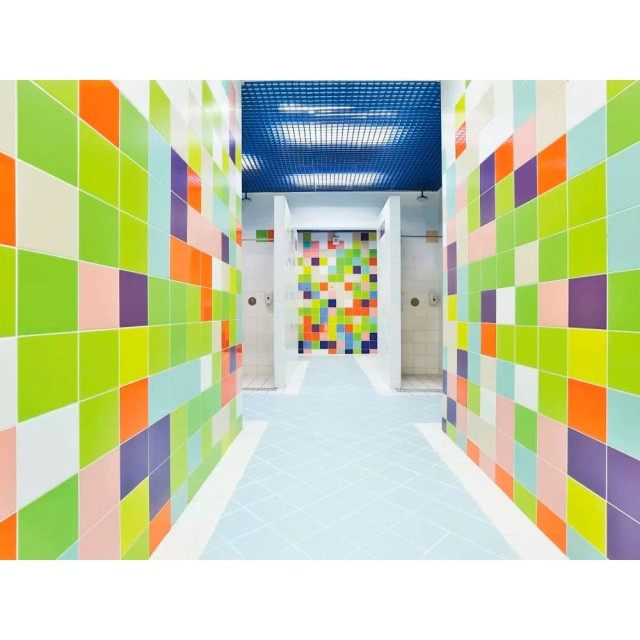 Плитка Kerama Marazzi Калейдоскоп 5055 200*200*6.9 мм белый блестящий