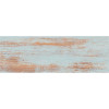 Плитка Laparet Havana 60041 200*600*9 мм голубой матовый