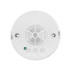 Датчик движения TDM Electric ДДП-02 SQ0324-0005 потолочный
