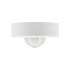 Датчик движения TDM Electric ДДП-02 SQ0324-0005 потолочный