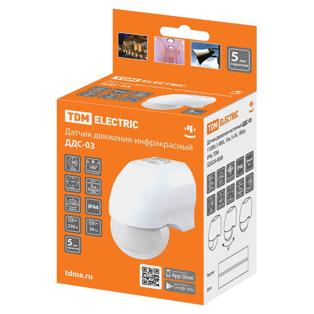 Датчик движения TDM Electric ДДС-03 SQ0324-0008 настенный Датчик движения TDM Electric ДДС-03 SQ0324-0008 настенный