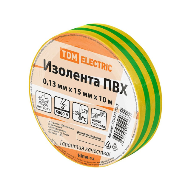 Изолента TDM Electric SQ0526-0027 ПВХ 0.13*15 мм 10 м желто-зеленая