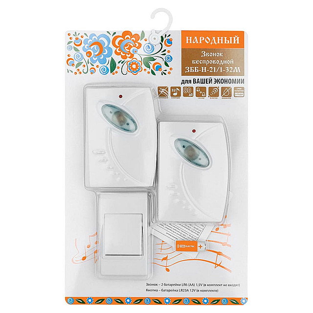 Звонок беспроводной TDM Electric Народный ЗББ-Н-21/1-32М SQ1901-0104 на батарейках