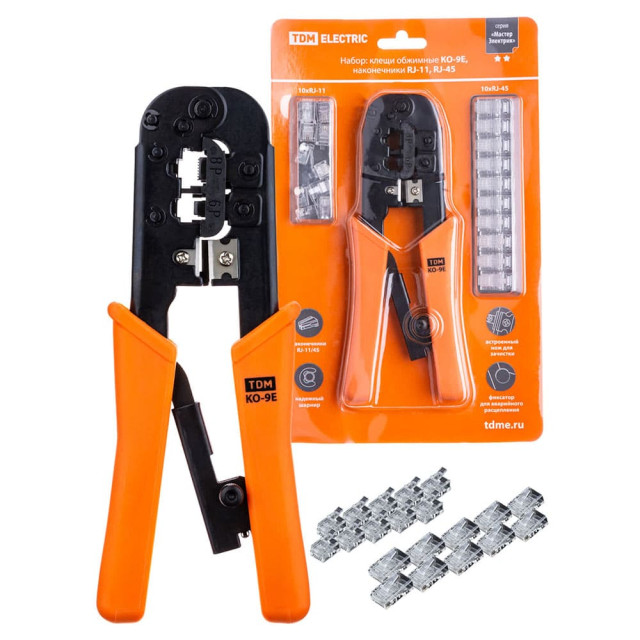 Набор TDM Electric SQ1001-0207 клещи обжимные KO-9E RJ-11/45 + наконечники RJ-11/45 20 шт