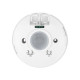 Датчик движения TDM Electric ДДП-05 SQ0324-0031 потолочный