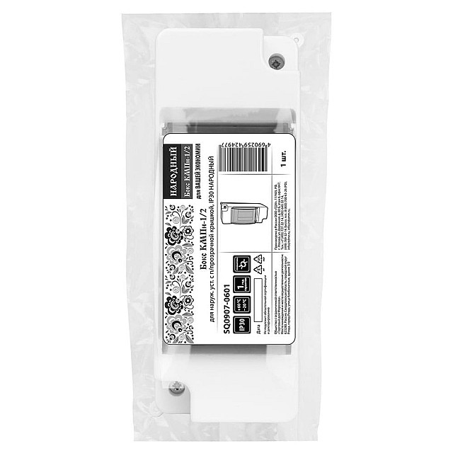 Бокс TDM Electric Народный SQ0907-0601 КМПн 1/4 для наружной установки IP30