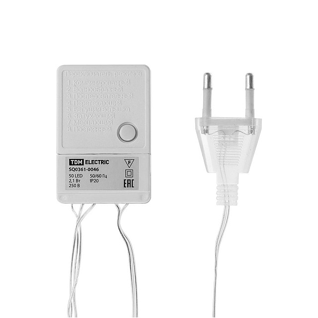 Гирлянда светодиодная TDM Electric Шарики SQ0361-0046 50LED 8 режимов 5 м многоцветная