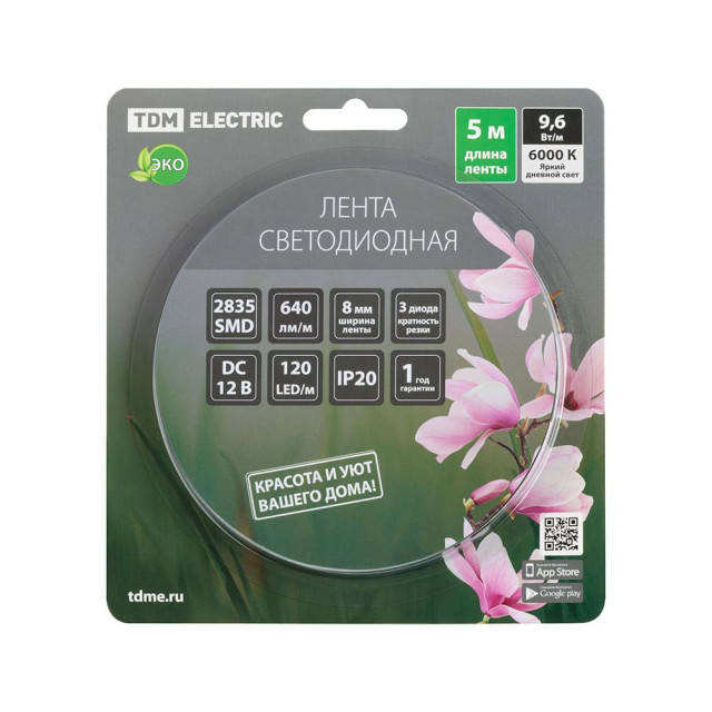 Лента TDM Electric SQ0331-0363 LED SMD2835-120 LED м-IP20-12 В-9.6 Вт м-6000К 5 м