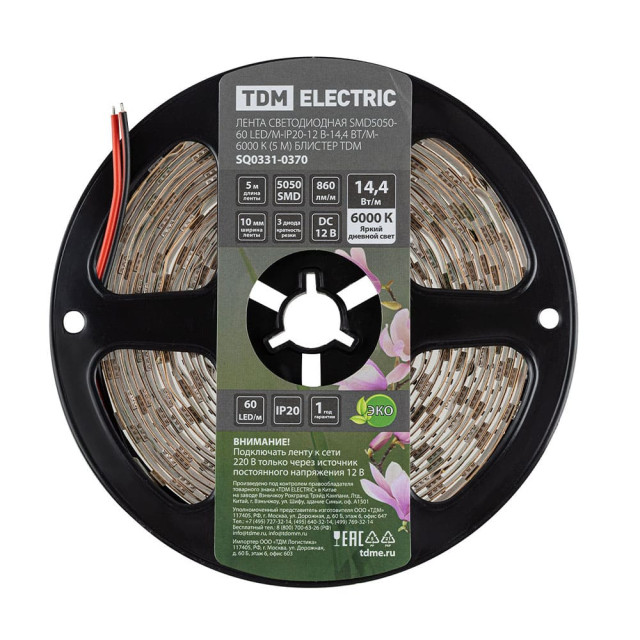 Лента TDM Electric SQ0331-0370 LED SMD5050-60 LEDм-IP20-12 В-14.4 Вт м-6000К 5 м