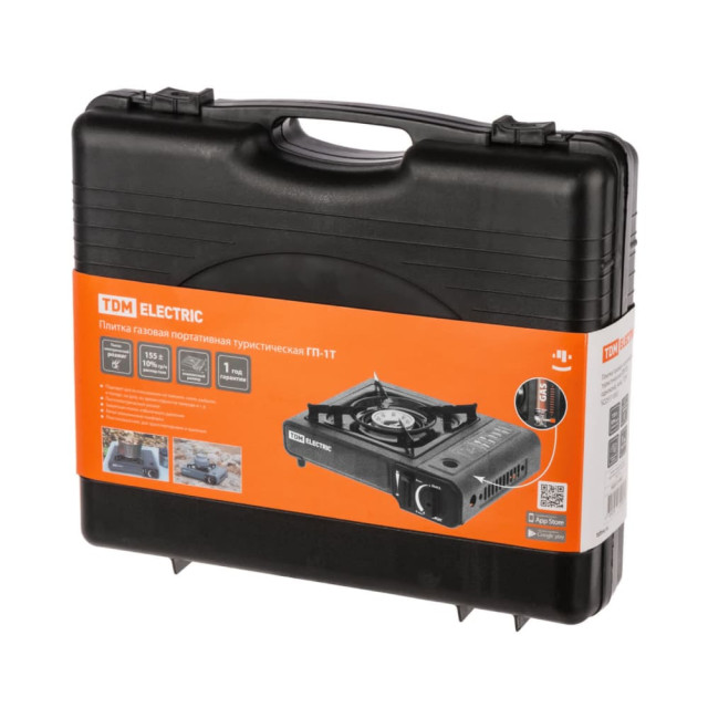 Плита газовая портативная туристическая TDM ГП-1Т