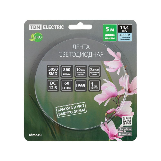 Лента TDM Electric SQ0331-0379 LED SMD5050-60 LED м-IP65-12 В-14.4 Вт м 4000К 5 м