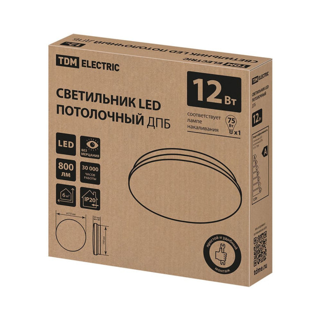 Светильник потолочный TDM Electric Классика ДПБ 01 SQ0329-9002 12Вт 6000К