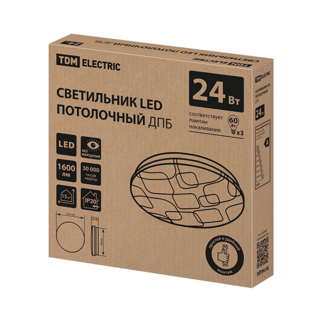 Светильник потолочный TDM Electric Геометрия ДПБ 03 SQ0329-9017 24Вт 4000К