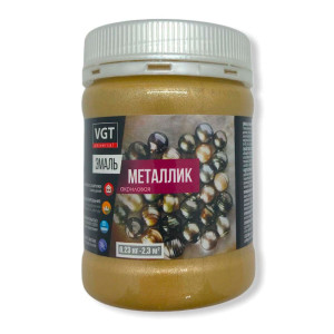 Эмаль металлик VGT ВД-АК-1179 универсальная золото 0.23 кг