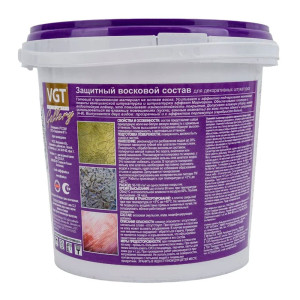 Защитный восковой состав VGT по венецианской штукатурке с перламутром 0.9 кг