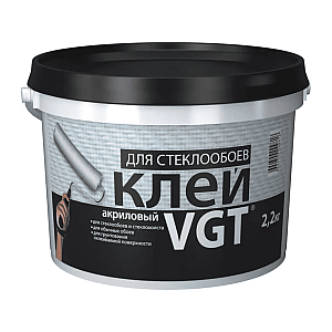 Клей для стеклообоев VGT 2.2 кг