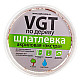 Шпатлевка VGT Экстра по дереву махагон 0.3 кг