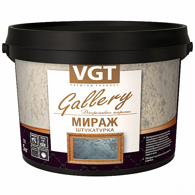 Штукатурка декоративная VGT Мираж серебристо-белый 1 кг
