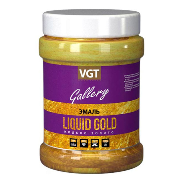 Эмаль перламутровая VGT ВД-АК-1179 универсальная жидкое золото 0.23 кг