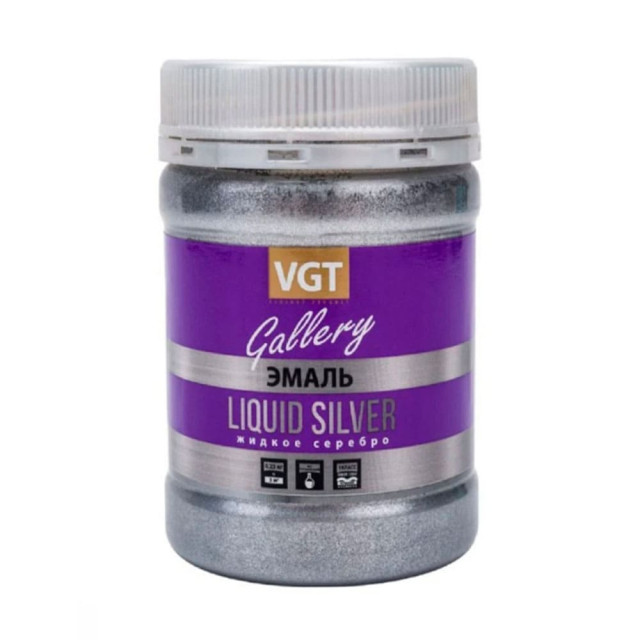 Эмаль металлик VGT ВД-АК-1179 универсальная жидкое серебро 0.23 кг