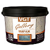 Штукатурка декоративная VGT Мираж матовый 1 кг